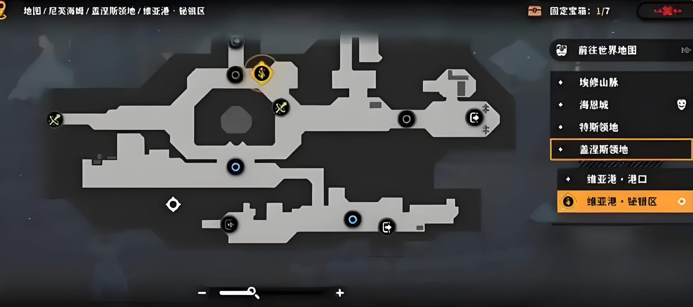 火环宝箱获取位置在哪_wishdown.com 火环宝箱获取位置在哪_wishdown.com