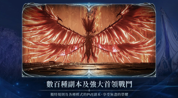 AION2ʱһ