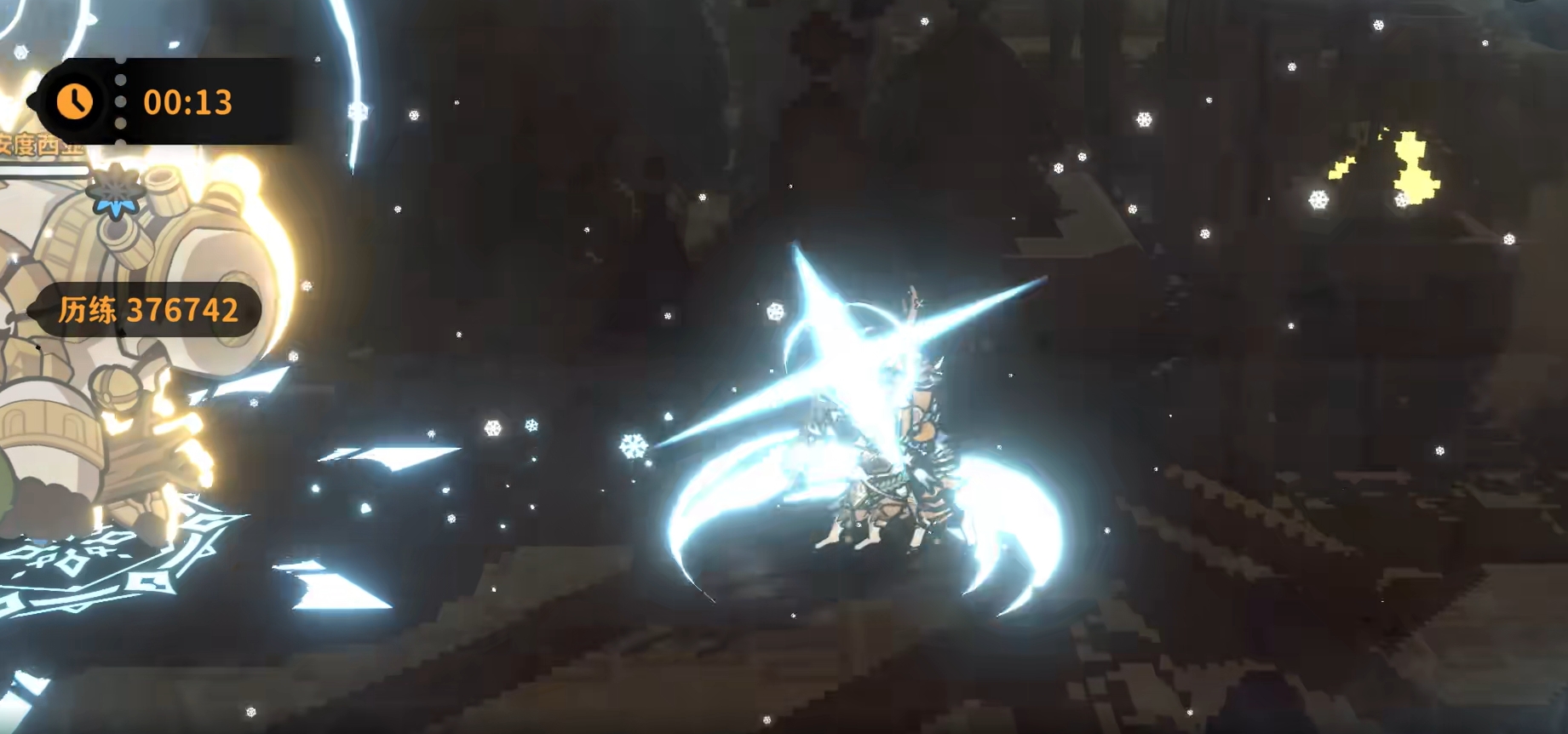 火环战斗玩法详解_wishdown.com 火环战斗玩法详解_wishdown.com