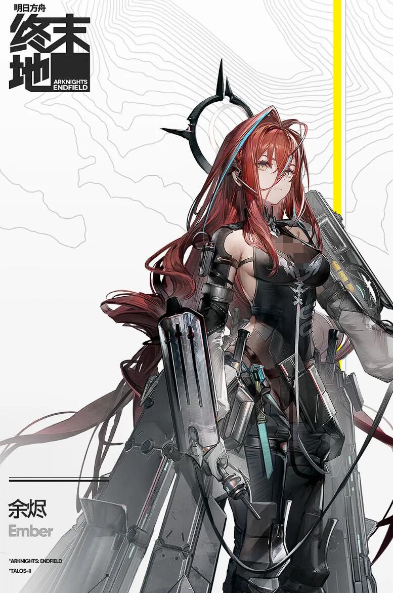 明日方舟终末地角色选择推荐_wishdown.com 明日方舟终末地角色选择推荐_wishdown.com