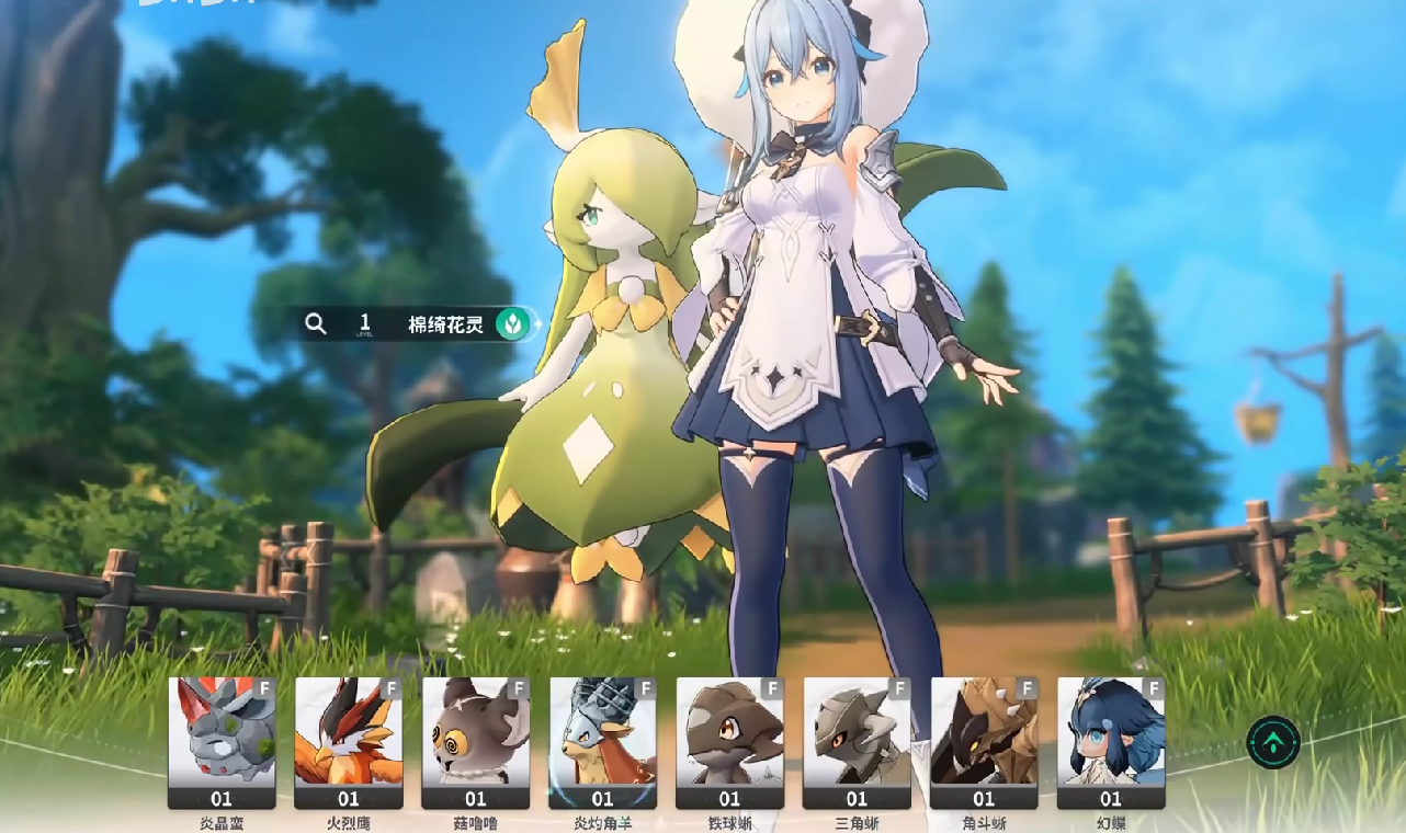 蓝色星原旅谣pvp怎么玩_wishdown.com 蓝色星原旅谣pvp怎么玩_wishdown.com