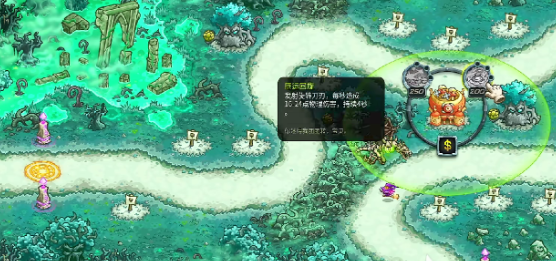 王国保卫战5联盟石像如何通过_wishdown.com 王国保卫战5联盟石像如何通过_wishdown.com