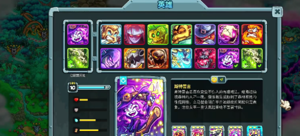 王国保卫战5联盟石像如何通过_wishdown.com 王国保卫战5联盟石像如何通过_wishdown.com