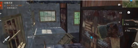 失控进化建家操作指南_wishdown.com 失控进化建家操作指南_wishdown.com