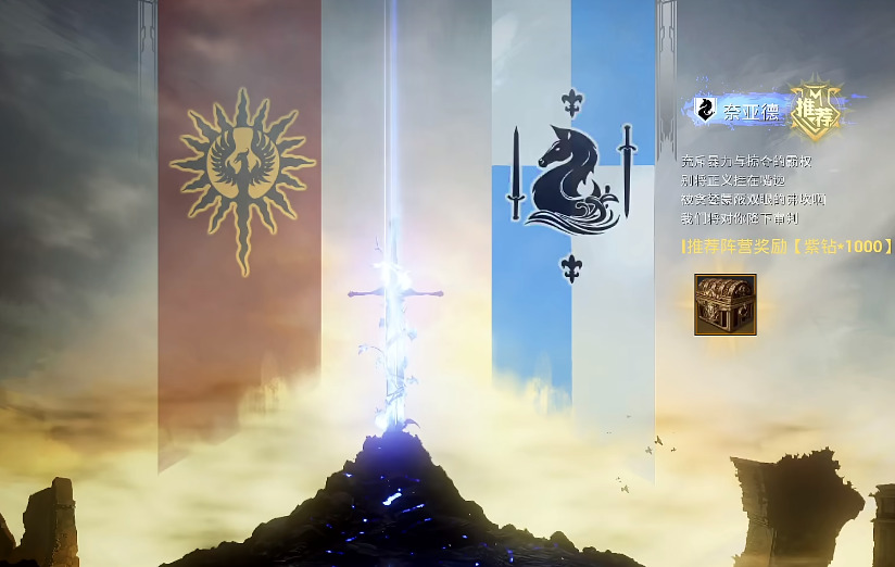 零度曙光首日开荒攻略_wishdown.com 零度曙光首日开荒攻略_wishdown.com