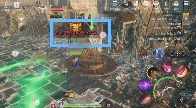 零度曙光冰城望楼副本攻略_wishdown.com 零度曙光冰城望楼副本攻略_wishdown.com