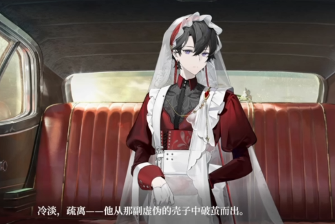 代号砰砰幽灵剧情解析_wishdown.com 代号砰砰幽灵剧情解析_wishdown.com