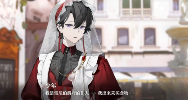 代号砰砰幽灵剧情解析_wishdown.com 代号砰砰幽灵剧情解析_wishdown.com