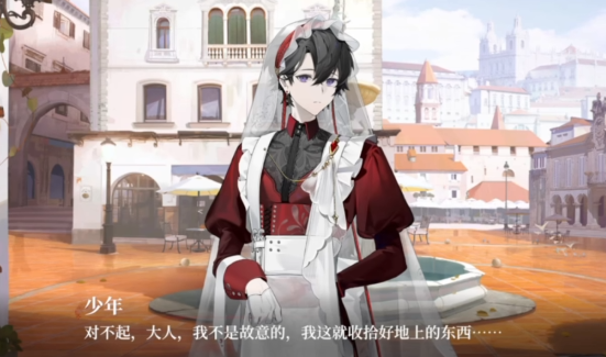 代号砰砰幽灵剧情解析_wishdown.com 代号砰砰幽灵剧情解析_wishdown.com