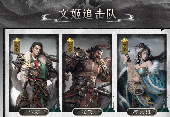 三国天下归心补兵攻略_wishdown.com 三国天下归心补兵攻略_wishdown.com