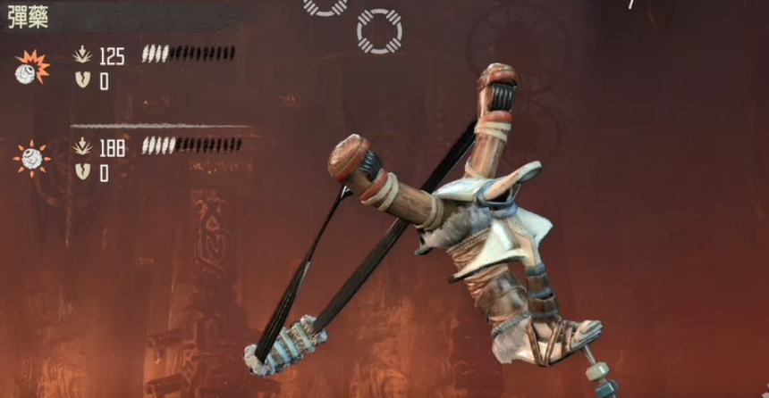 零度曙光武器排行榜分享_wishdown.com 零度曙光武器排行榜分享_wishdown.com