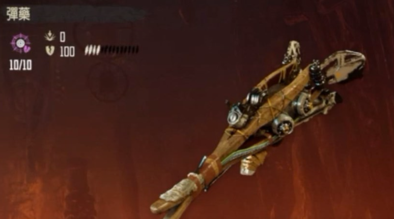 零度曙光武器排行榜分享_wishdown.com 零度曙光武器排行榜分享_wishdown.com