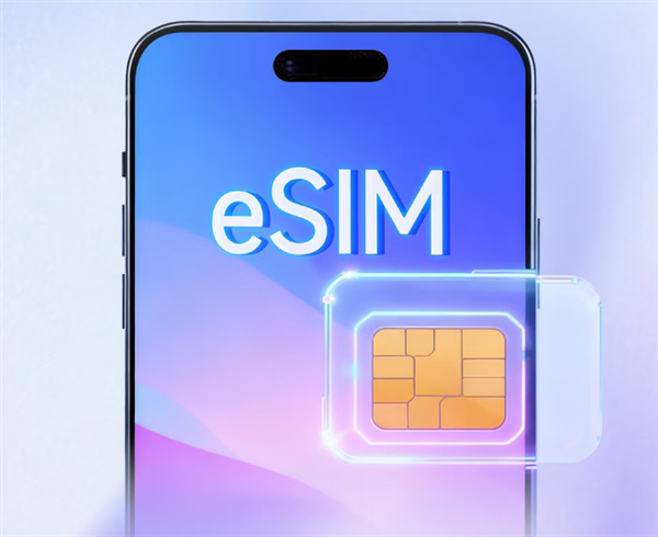 eSIMֻ꽫10̨ רңΪʱ