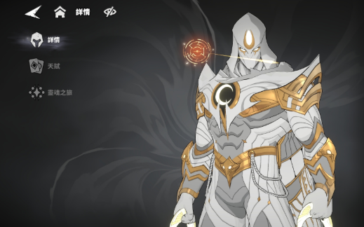 漫威秘法狂潮全角色强度一览_wishdown.com 漫威秘法狂潮全角色强度一览_wishdown.com