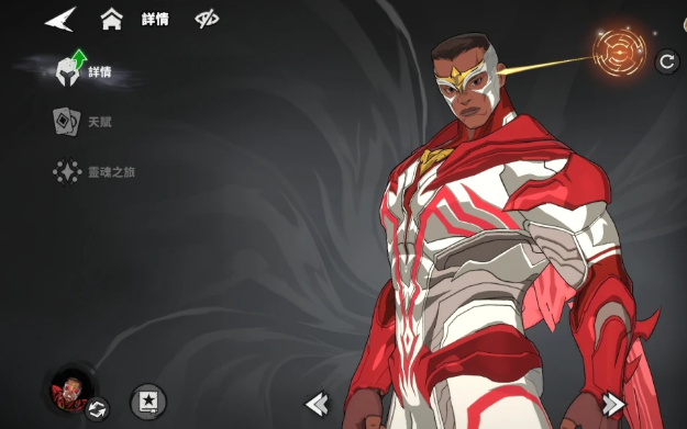 漫威秘法狂潮全角色强度一览_wishdown.com 漫威秘法狂潮全角色强度一览_wishdown.com