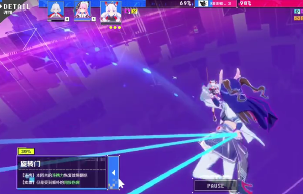 虚环新手攻略_wishdown.com 虚环新手攻略_wishdown.com