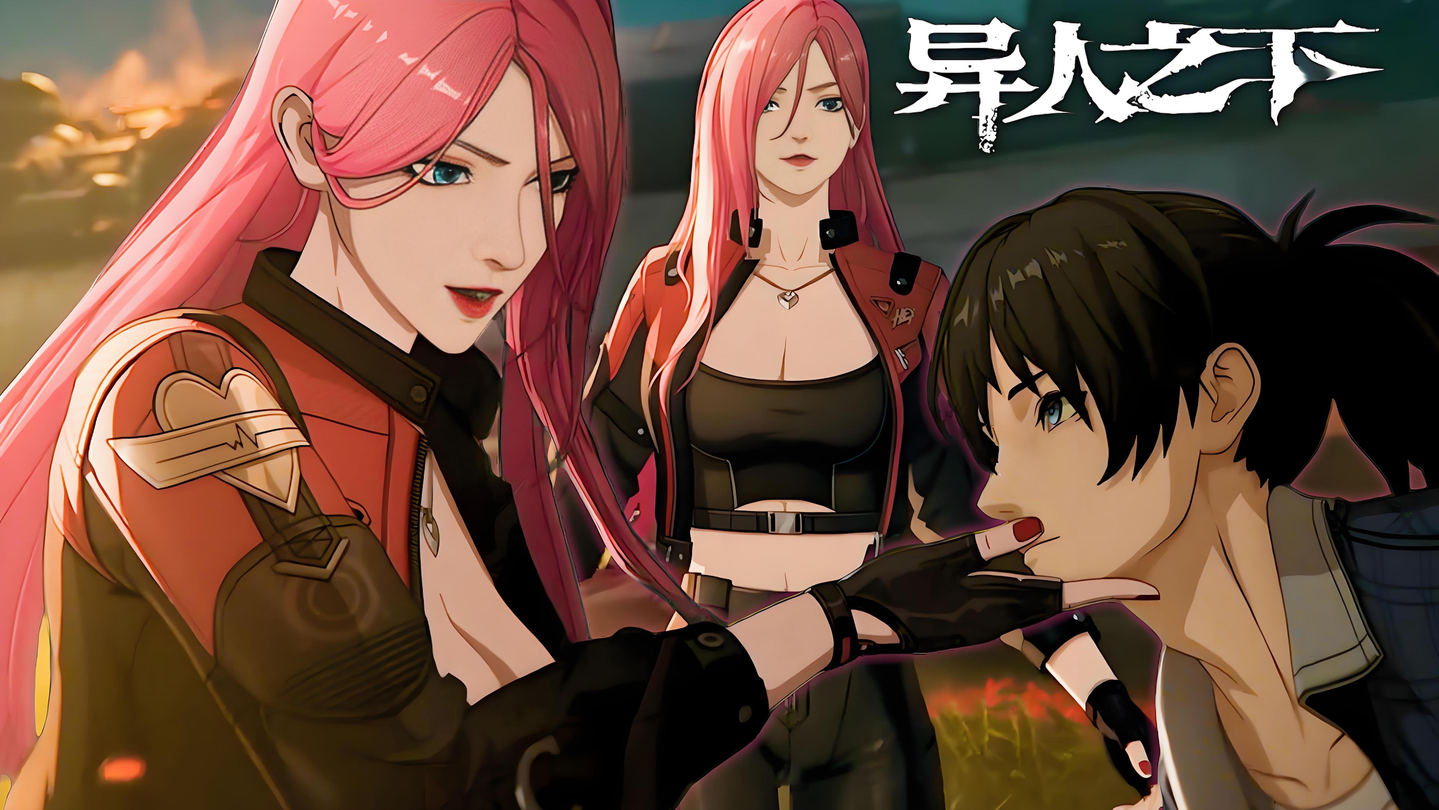 异人之下手游挑战玩法介绍_wishdown.com 异人之下手游挑战玩法介绍_wishdown.com