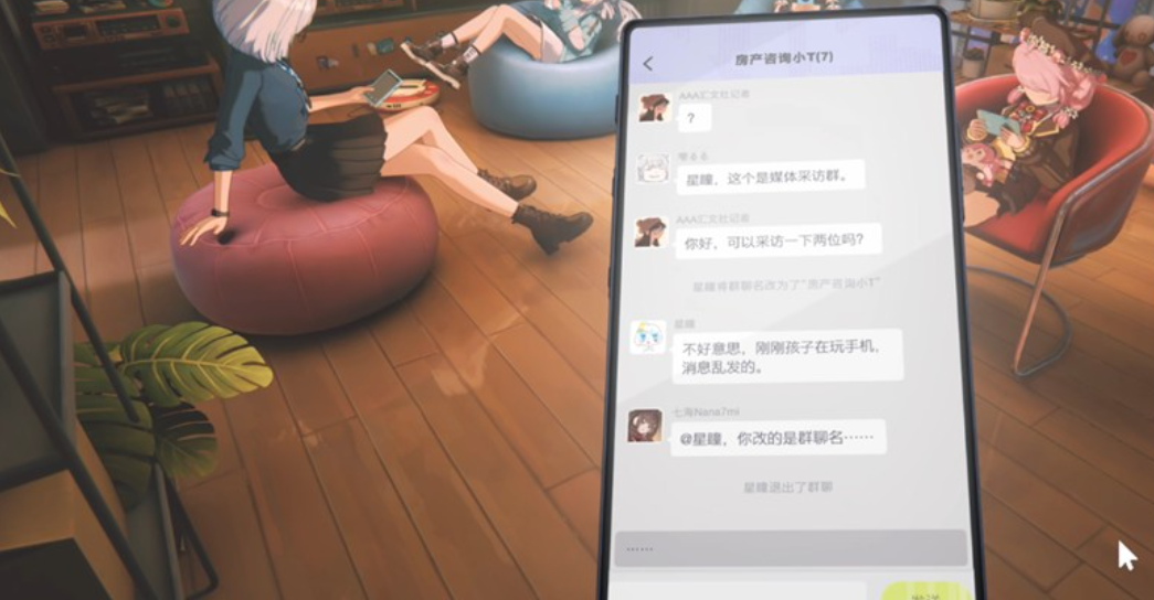 虚环是什么引擎_wishdown.com 虚环是什么引擎_wishdown.com