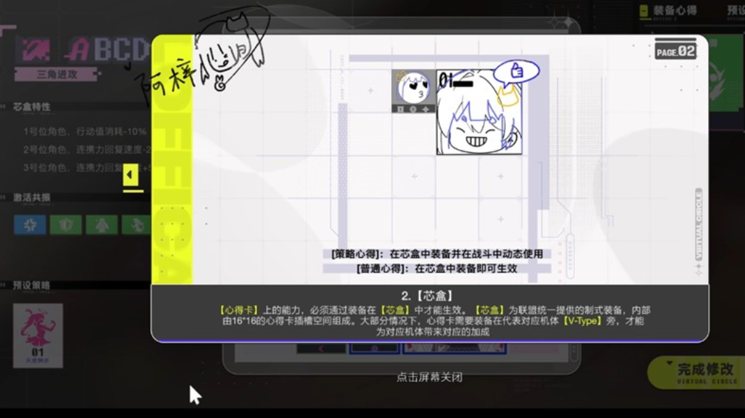 虚环是什么引擎_wishdown.com 虚环是什么引擎_wishdown.com