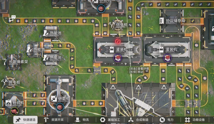 明日方舟终末地公测时间_wishdown.com 明日方舟终末地公测时间_wishdown.com