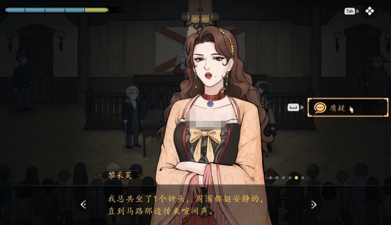 山河旅探正式版下载方式_wishdown.com 山河旅探正式版下载方式_wishdown.com