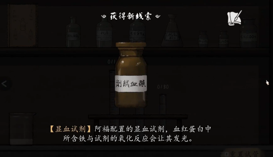 山河旅探正式版下载方式_wishdown.com 山河旅探正式版下载方式_wishdown.com