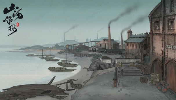 山河旅探攻略_wishdown.com 山河旅探攻略_wishdown.com