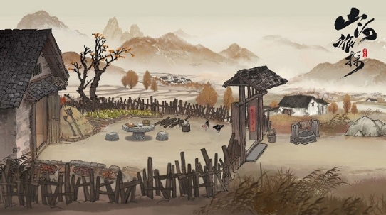 山河旅探攻略_wishdown.com 山河旅探攻略_wishdown.com