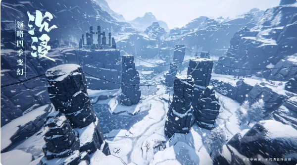 斗罗大陆诛邪传说三测什么时候_wishdown.com 斗罗大陆诛邪传说三测什么时候_wishdown.com