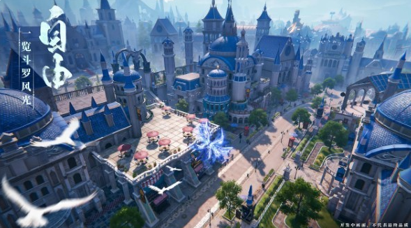 斗罗大陆诛邪传说三测什么时候_wishdown.com 斗罗大陆诛邪传说三测什么时候_wishdown.com