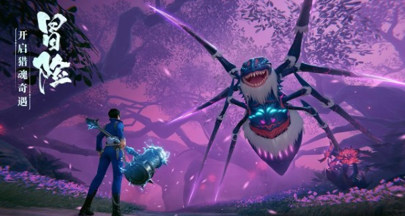 斗罗大陆诛邪传说三测什么时候_wishdown.com 斗罗大陆诛邪传说三测什么时候_wishdown.com