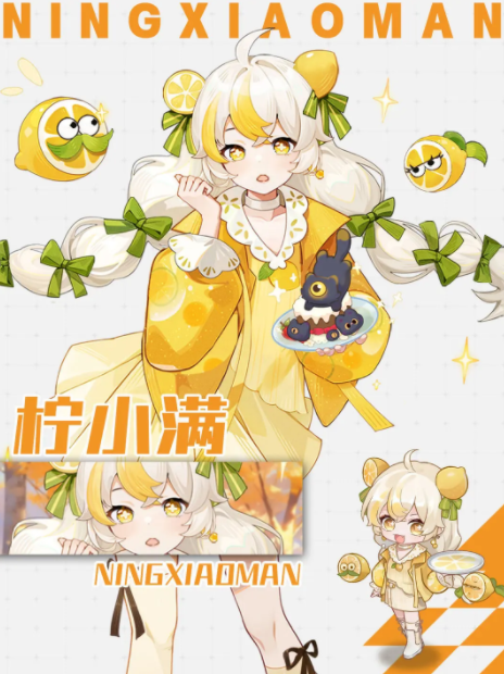 解忧小食光最值得养的三个角色_wishdown.com 解忧小食光最值得养的三个角色_wishdown.com