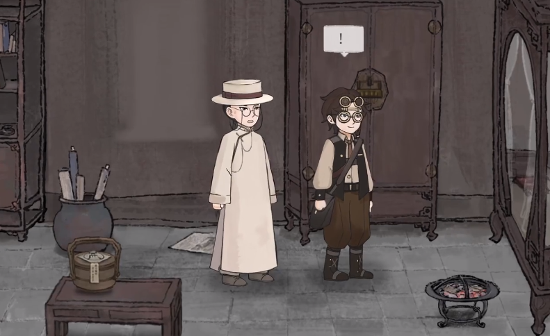 山河旅探第二章攻略_wishdown.com 山河旅探第二章攻略_wishdown.com