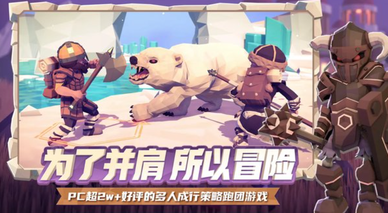 为了吾王单人最强职业是什么_wishdown.com 为了吾王单人最强职业是什么_wishdown.com