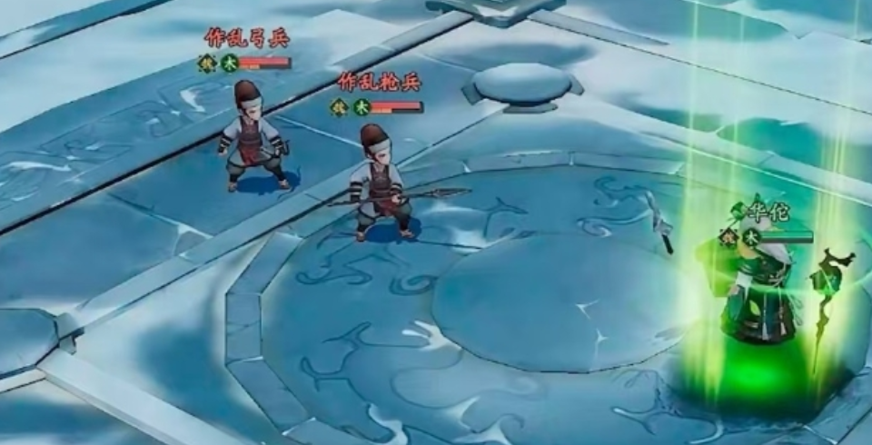 三国志异闻录华佗介绍_wishdown.com 三国志异闻录华佗介绍_wishdown.com