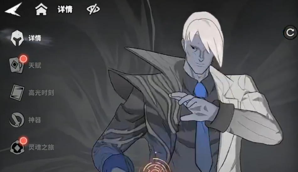 漫威秘法狂潮迷雾骑士强度如何_wishdown.com 漫威秘法狂潮迷雾骑士强度如何_wishdown.com