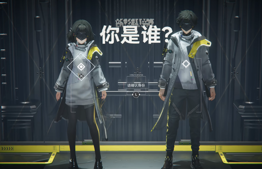 明日方舟终末地上线时间_wishdown.com 明日方舟终末地上线时间_wishdown.com