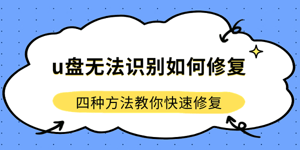 u޷ʶ޸