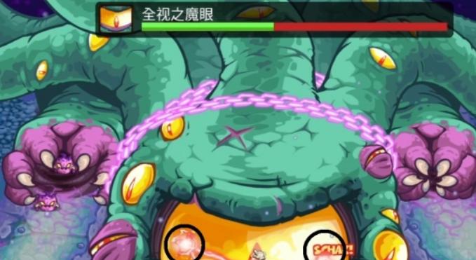 王国保卫战5联盟全boss怎么打_wishdown.com 王国保卫战5联盟全boss怎么打_wishdown.com