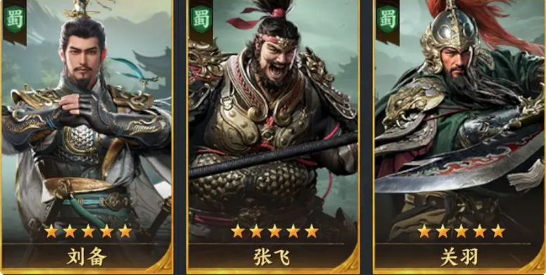 三国群英传策定九州新手阵容如何搭配_wishdown.com 三国群英传策定九州新手阵容如何搭配_wishdown.com