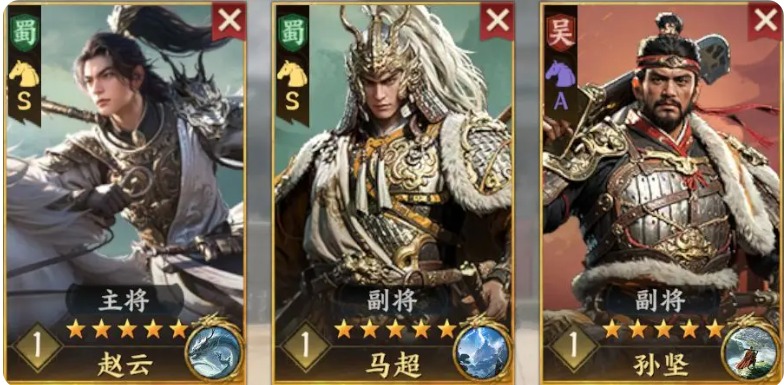 三国群英传策定九州新手阵容如何搭配_wishdown.com 三国群英传策定九州新手阵容如何搭配_wishdown.com