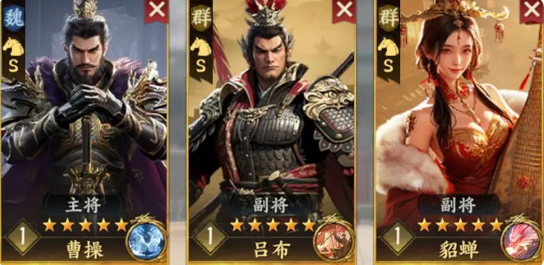 三国群英传策定九州新手阵容如何搭配_wishdown.com 三国群英传策定九州新手阵容如何搭配_wishdown.com