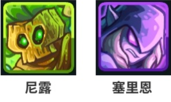 王国保卫战5联盟攻略分享_wishdown.com 王国保卫战5联盟攻略分享_wishdown.com