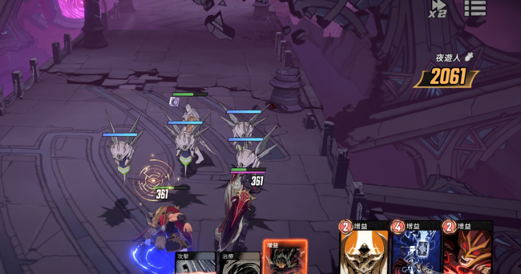 漫威秘法狂潮月光骑士怎么样_wishdown.com 漫威秘法狂潮月光骑士怎么样_wishdown.com