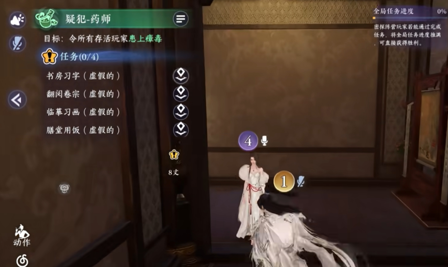 ˮǧԾ淨