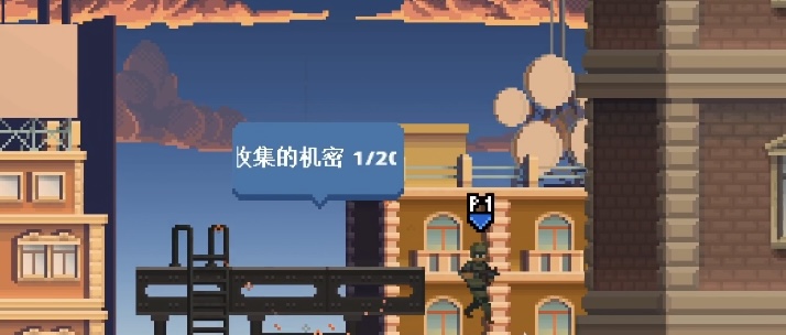 破门而入行动小队教程介绍_wishdown.com 破门而入行动小队教程介绍_wishdown.com