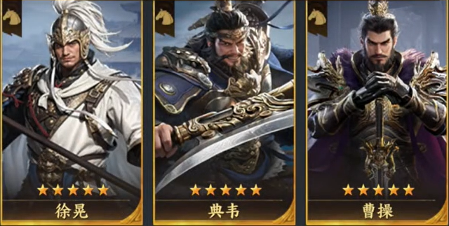 三国望神州入门攻略_wishdown.com 三国望神州入门攻略_wishdown.com