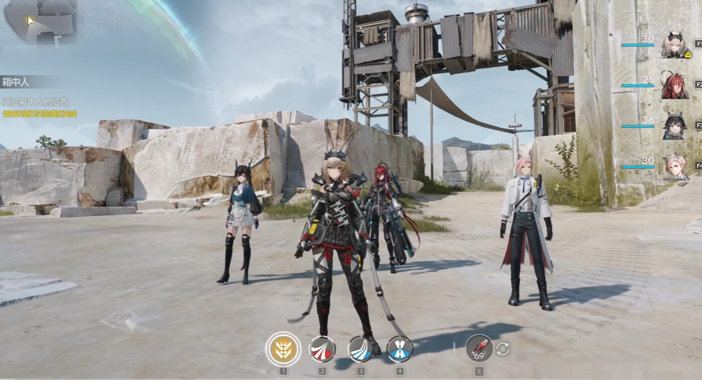 明日方舟终末地艾维文娜玩法攻略_wishdown.com 明日方舟终末地艾维文娜玩法攻略_wishdown.com