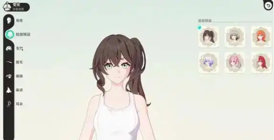 崩坏因缘精灵剧情是什么_wishdown.com 崩坏因缘精灵剧情是什么_wishdown.com