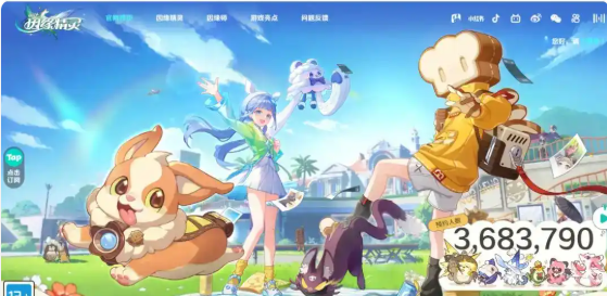 崩坏因缘精灵剧情是什么_wishdown.com 崩坏因缘精灵剧情是什么_wishdown.com